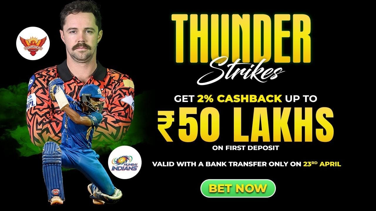 Thundar
