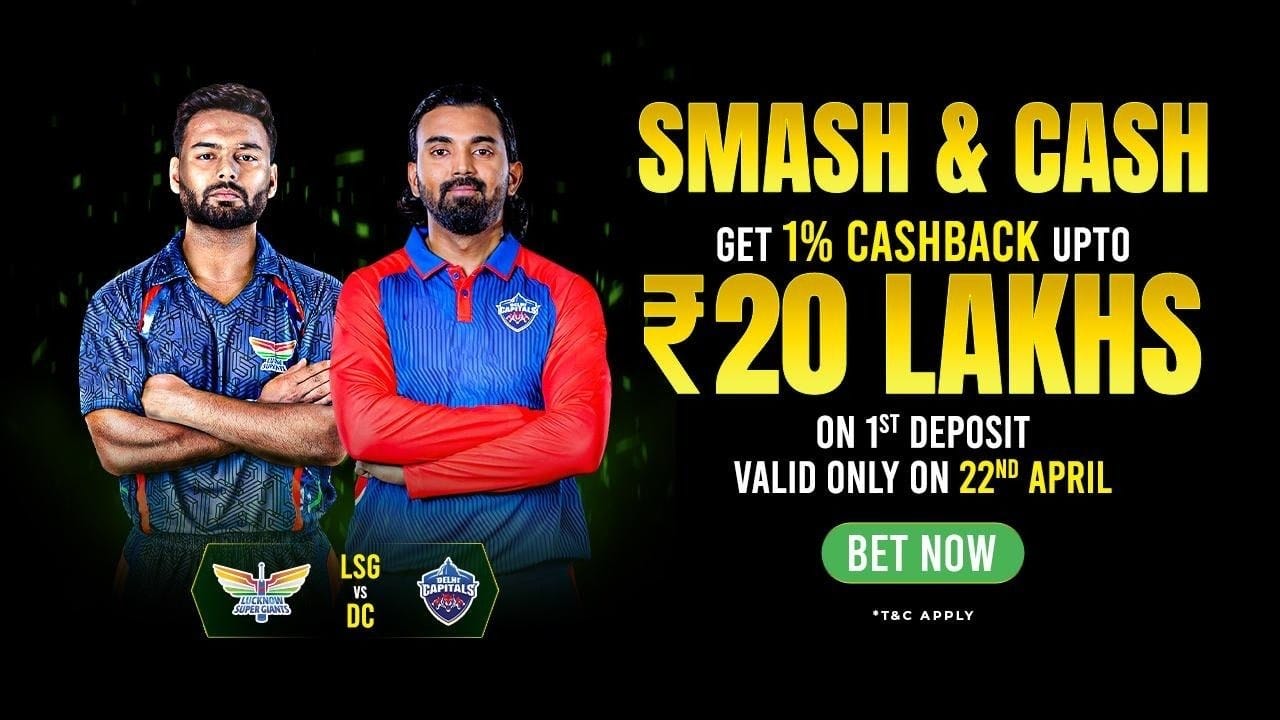 Smash and cash
