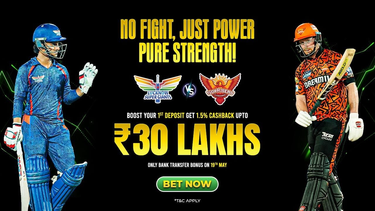 LSG vs. SRH IPL 2025