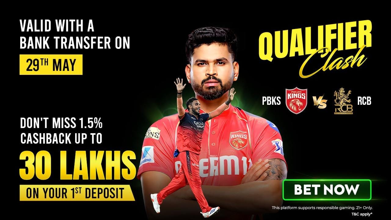 IPL Qualifier Team 1